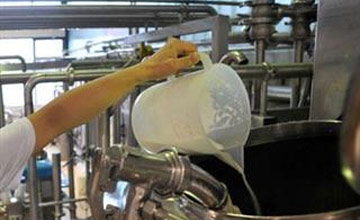 Start laboratorije za kontrolu mleka - Start laboratorije za kontrolu mleka